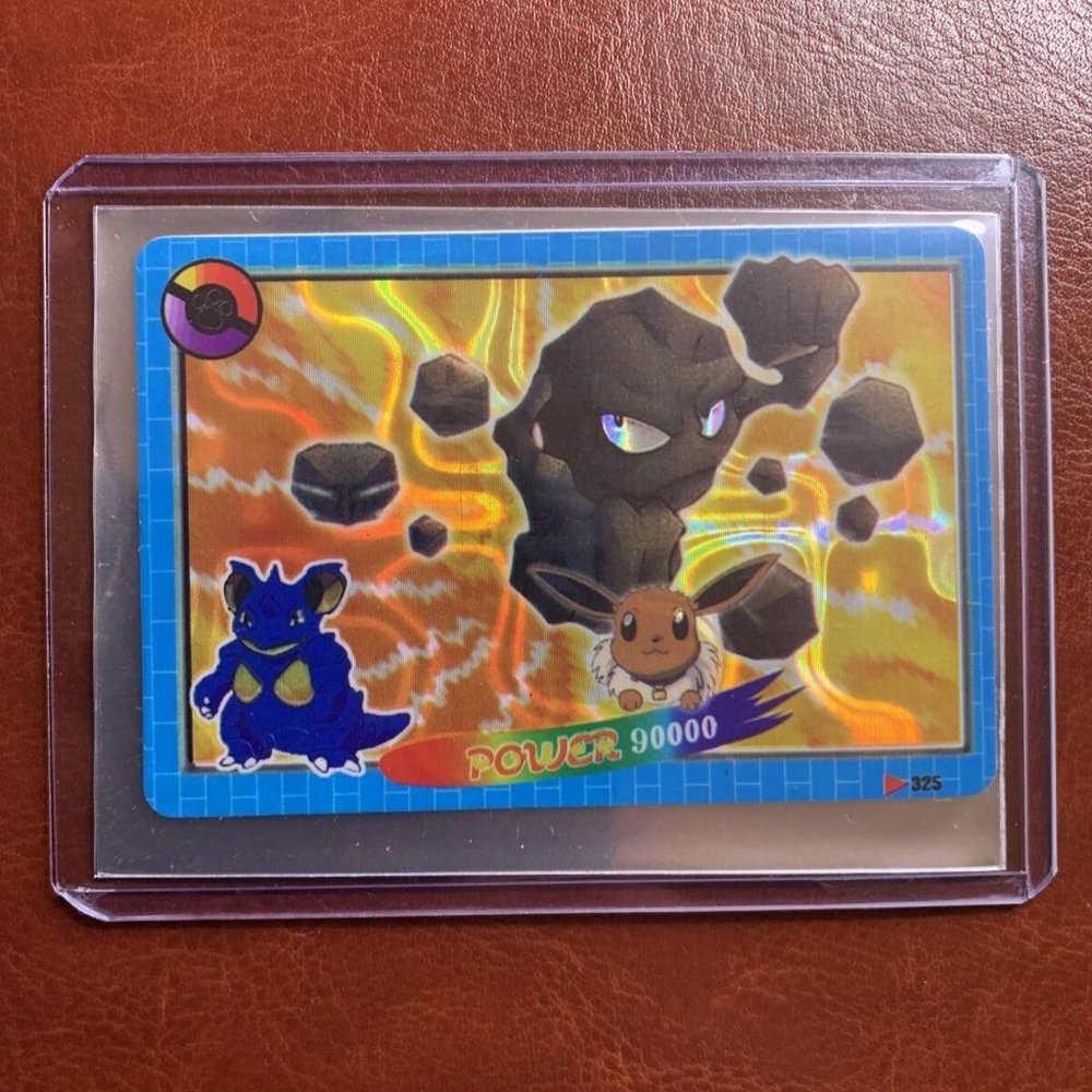 1999 Pokemon Pocket Monsters Geodude Power 90000 Lightning Holo NONE ON EBAY!